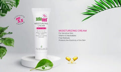 Sebamed Moisturizing Cream (50 ML) - Sebamed Pakistan