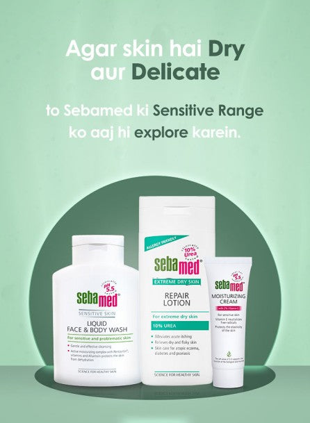 Sebamed skincare products on a green background with text.