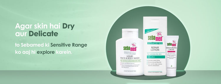 Sebamed skincare products on a green background with text in Roman Urdu